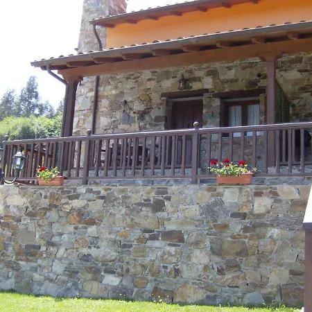 Esqueiro Апартаменты *