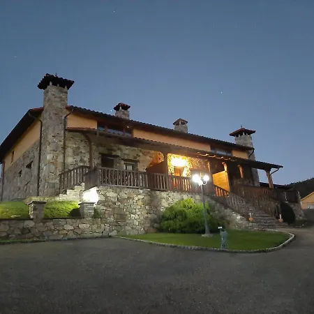 Esqueiro Апартаменты